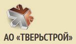 Тверьстрой